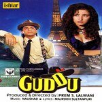 Guddu - Majid Shola Song Download
